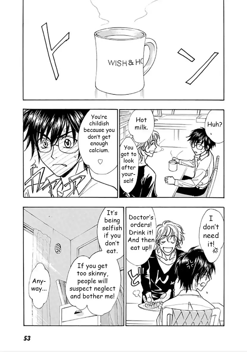 Dokushi Chapter 2 page 15 - Chapter 2