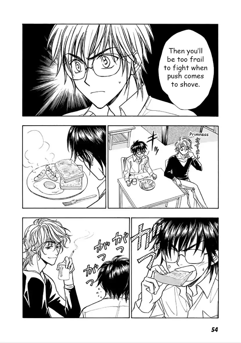 Dokushi Chapter 2 page 16 - Chapter 2