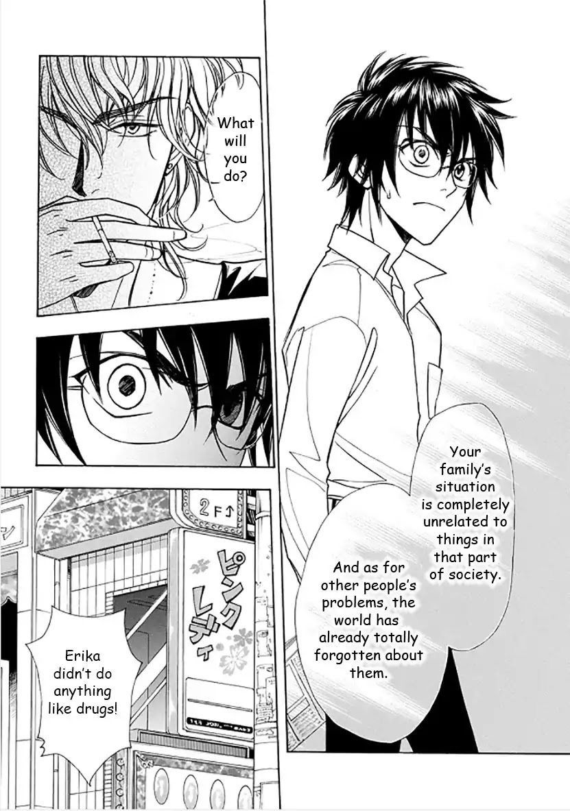 Dokushi Chapter 2 page 21 - Chapter 2