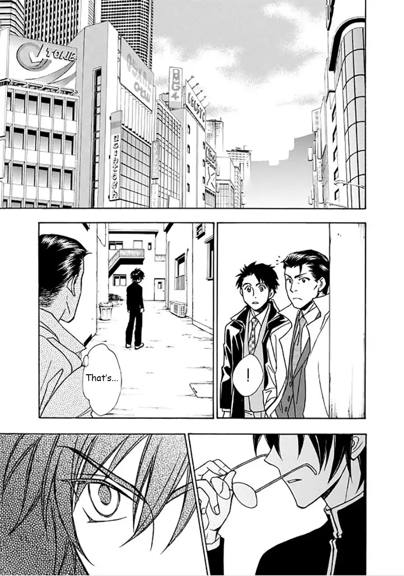 Dokushi Chapter 2 page 25 - Chapter 2
