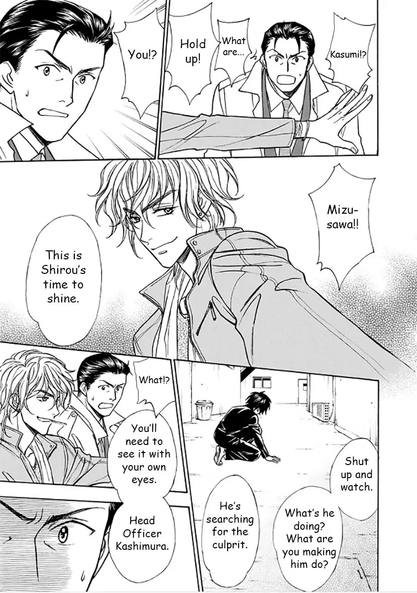 Dokushi Chapter 2 page 27 - Chapter 2