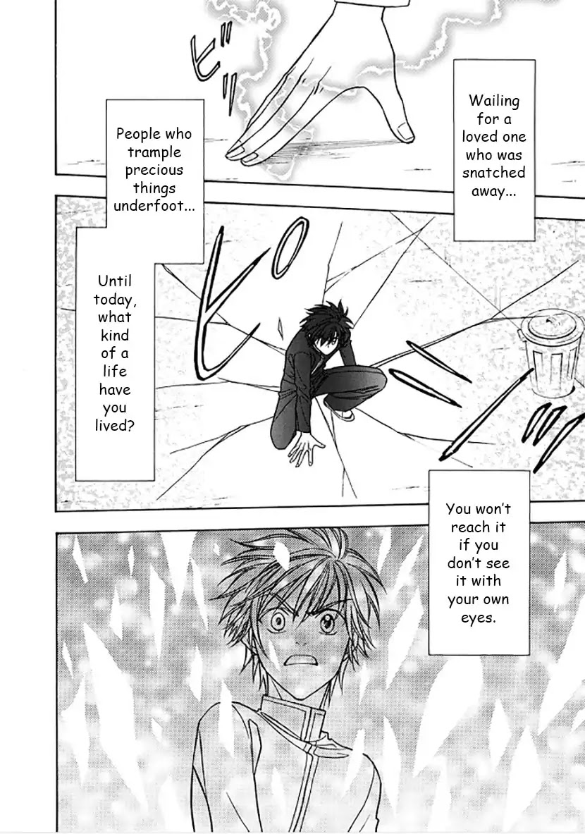 Dokushi Chapter 2 page 28 - Chapter 2