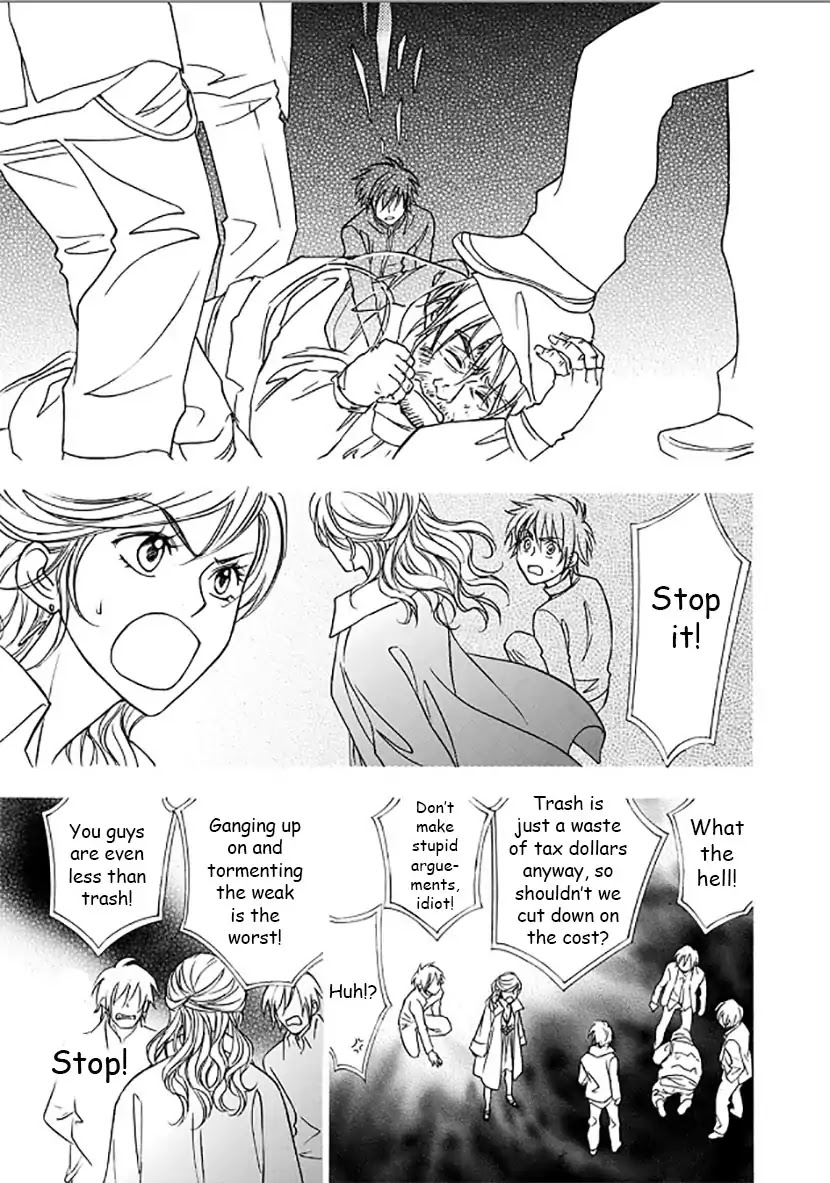 Dokushi Chapter 2 page 29 - Chapter 2