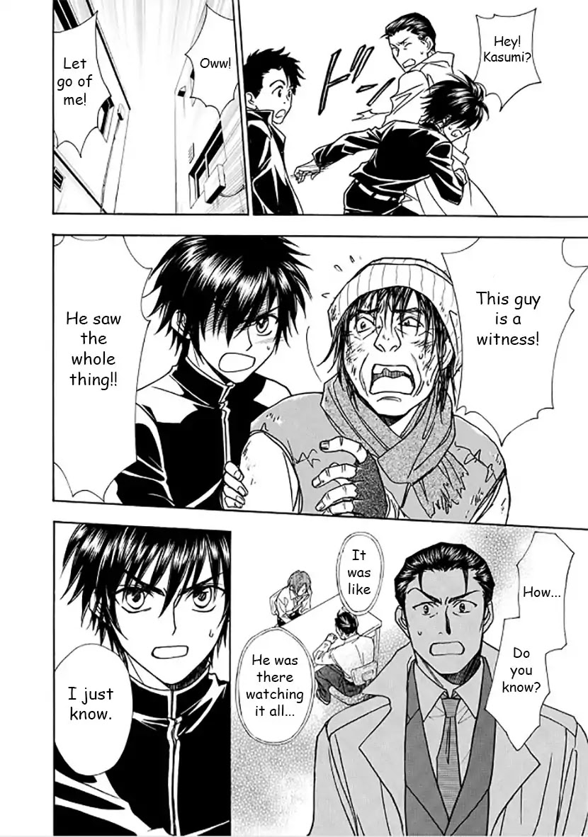 Dokushi Chapter 2 page 34 - Chapter 2