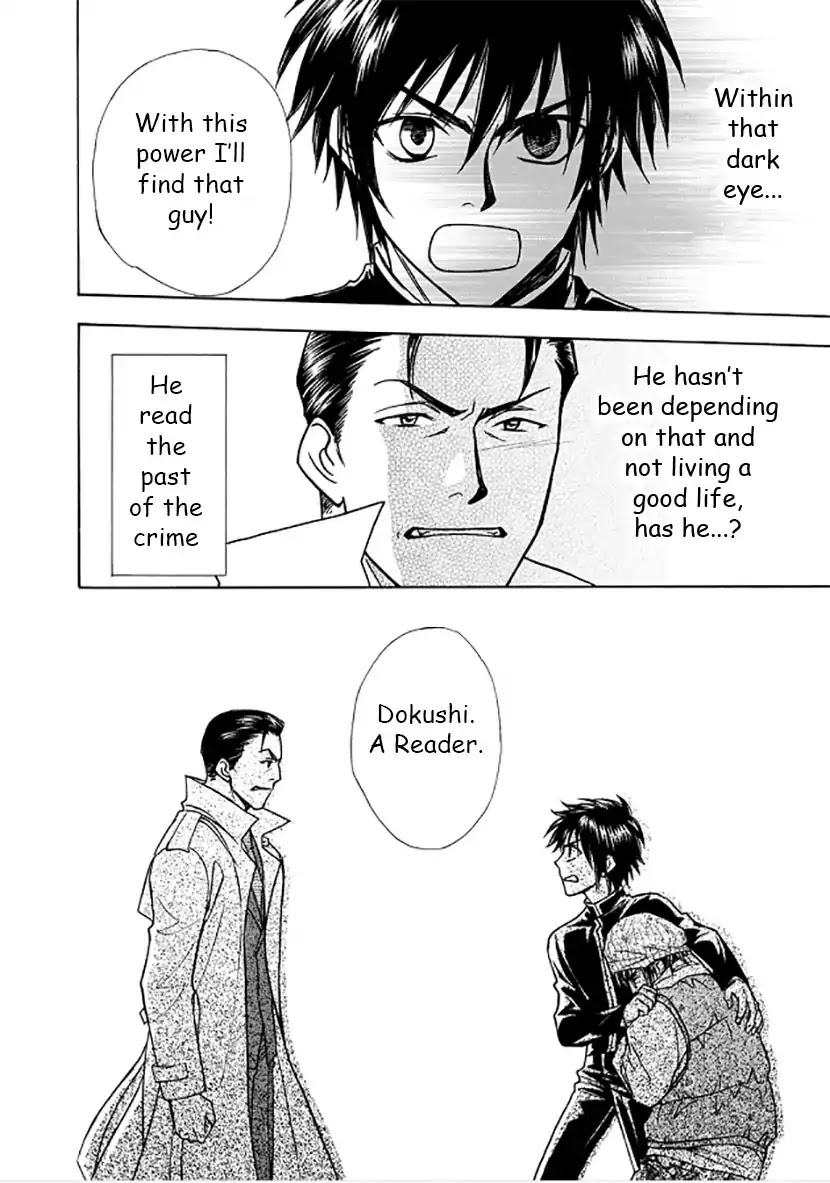 Dokushi Chapter 2 page 36 - Chapter 2