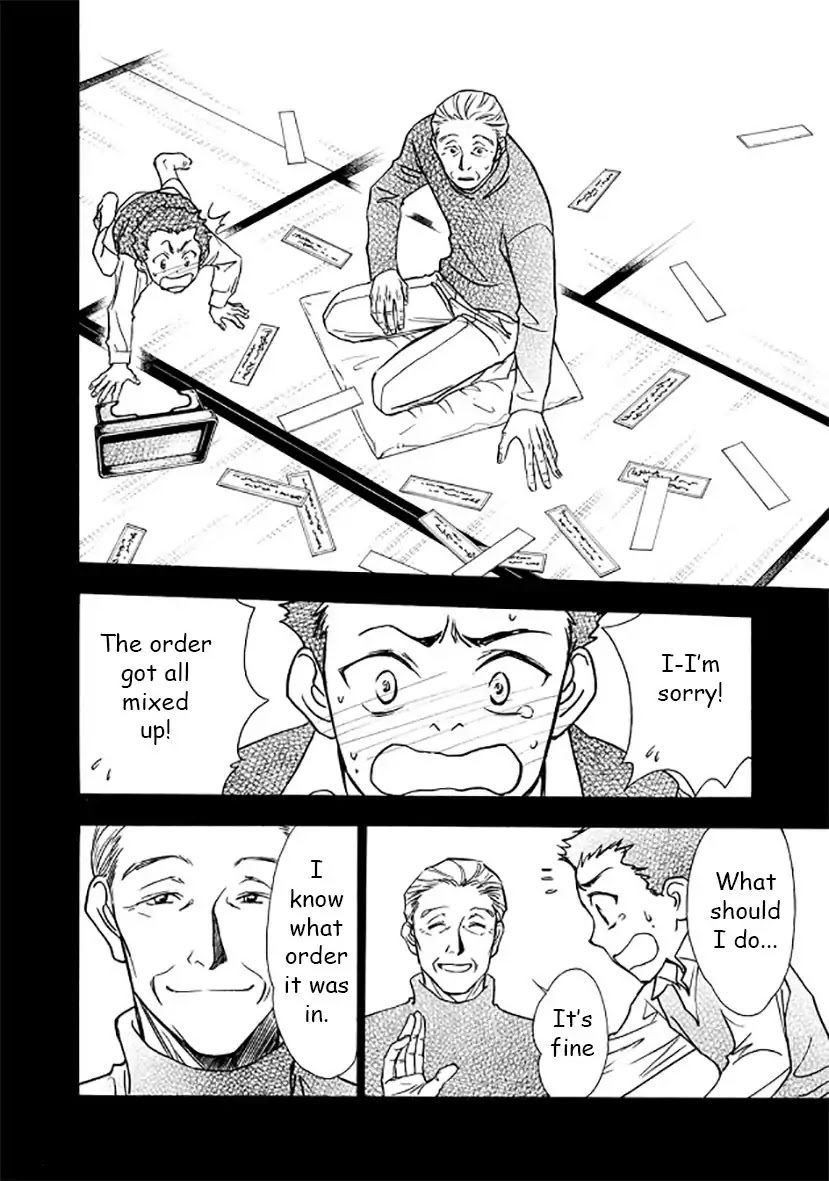 Dokushi Chapter 2 page 38 - Chapter 2