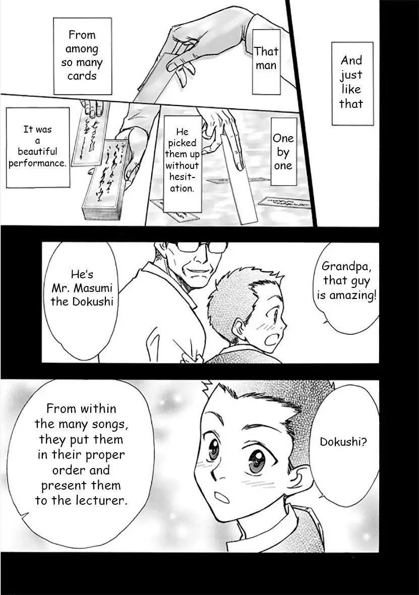 Dokushi Chapter 2 page 39 - Chapter 2