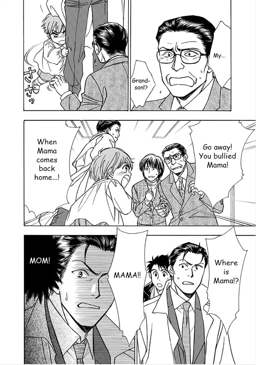 Dokushi Chapter 2 page 8 - Chapter 2