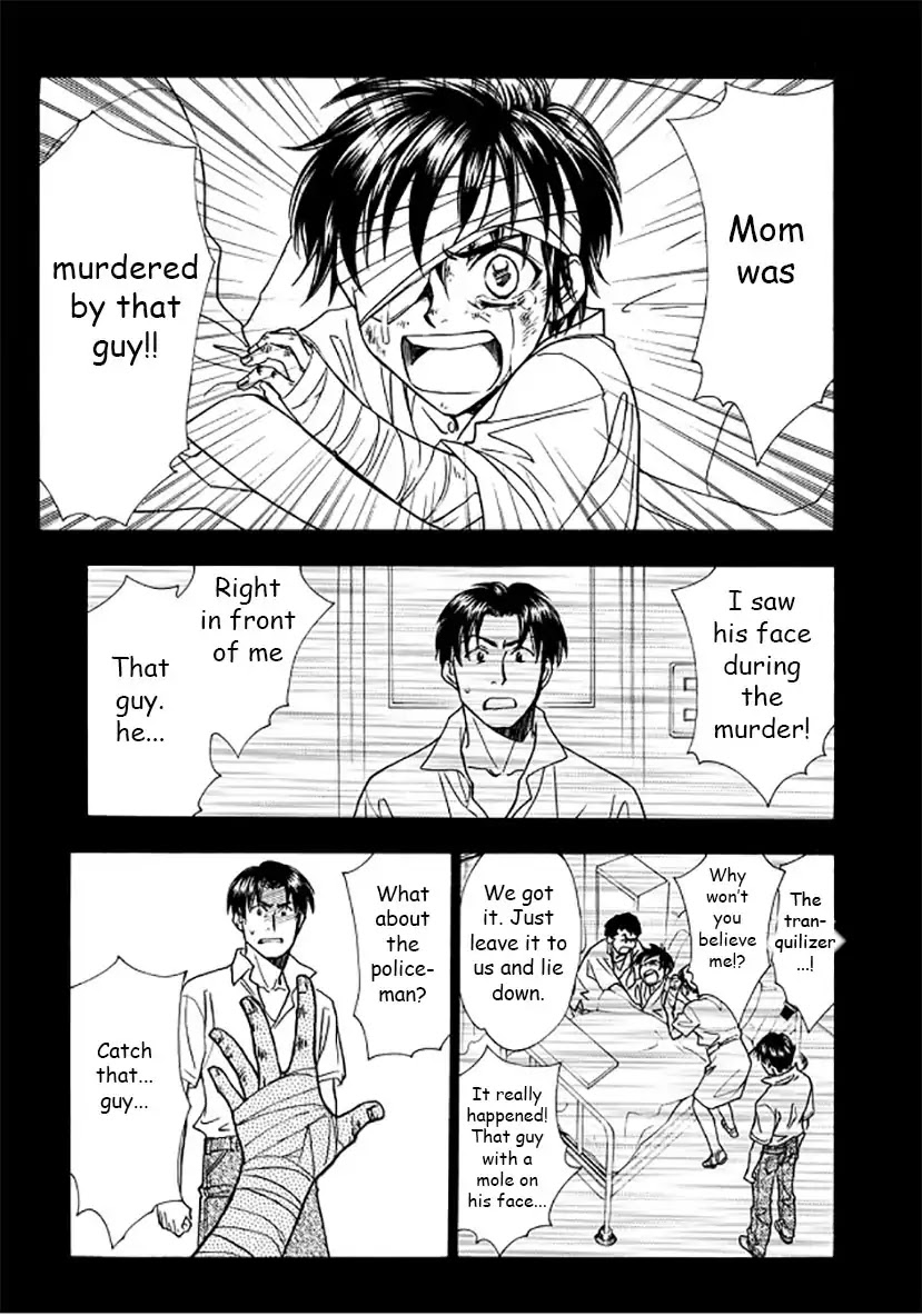 Dokushi Chapter 2 page 9 - Chapter 2