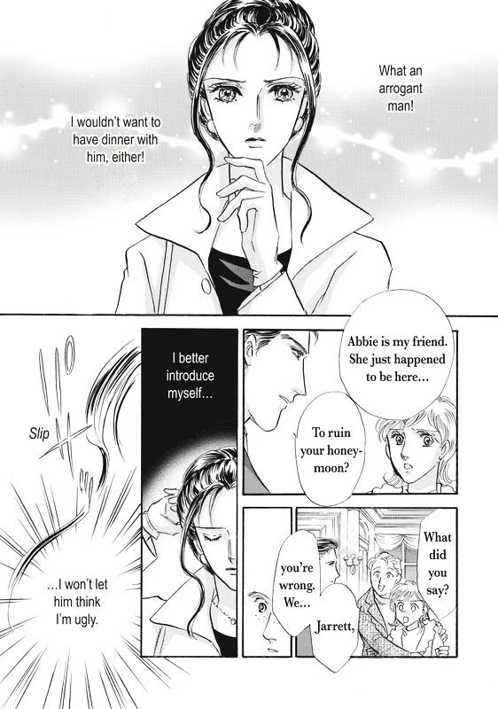 Dokushin Otoko no Kanpai Chapter 1 page 10 - Chapter 1