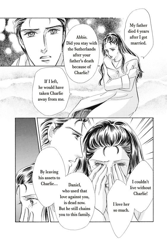 Dokushin Otoko no Kanpai Chapter 1 page 106 - Chapter 1