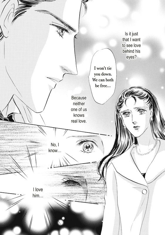 Dokushin Otoko no Kanpai Chapter 1 page 108 - Chapter 1