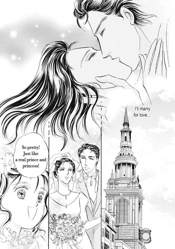 Dokushin Otoko no Kanpai Chapter 1 page 125 - Chapter 1