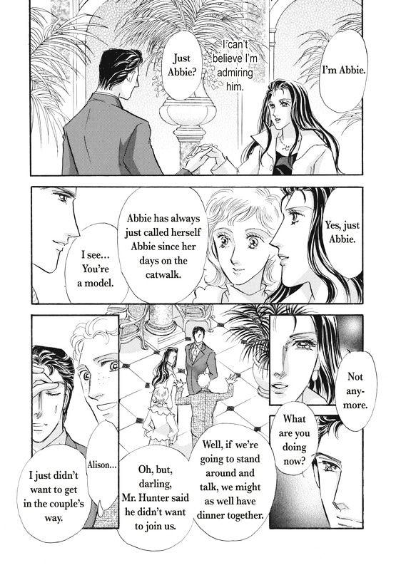 Dokushin Otoko no Kanpai Chapter 1 page 13 - Chapter 1