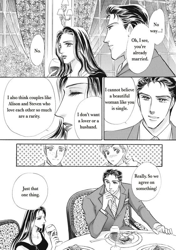 Dokushin Otoko no Kanpai Chapter 1 page 16 - Chapter 1