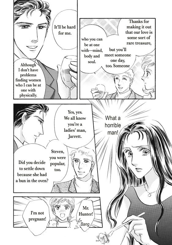 Dokushin Otoko no Kanpai Chapter 1 page 17 - Chapter 1