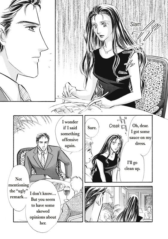 Dokushin Otoko no Kanpai Chapter 1 page 21 - Chapter 1