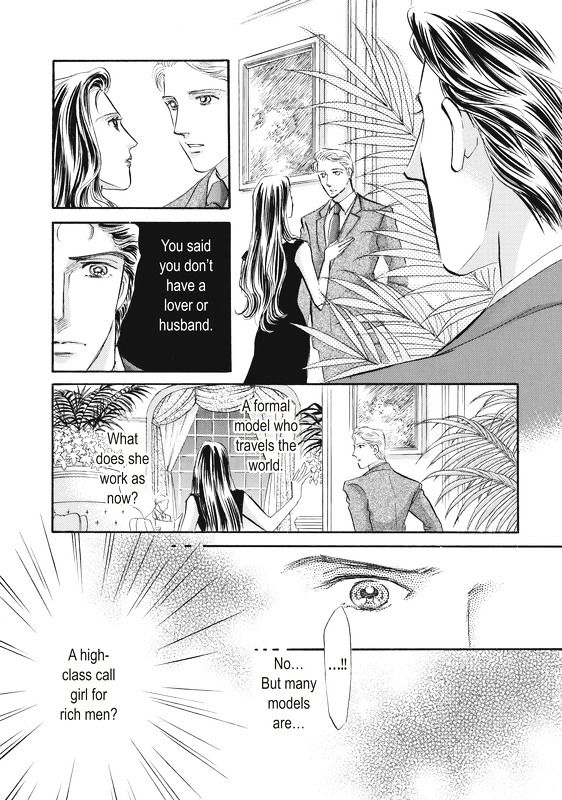 Dokushin Otoko no Kanpai Chapter 1 page 24 - Chapter 1