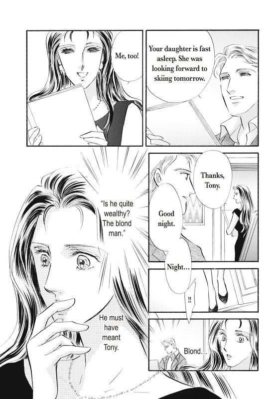 Dokushin Otoko no Kanpai Chapter 1 page 30 - Chapter 1