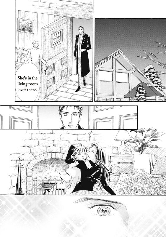Dokushin Otoko no Kanpai Chapter 1 page 47 - Chapter 1