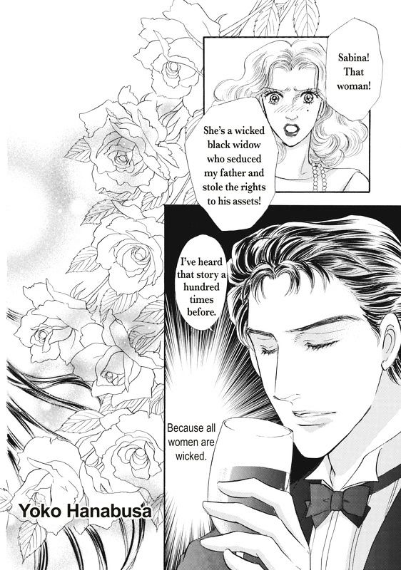 Dokushin Otoko no Kanpai Chapter 1 page 5 - Chapter 1