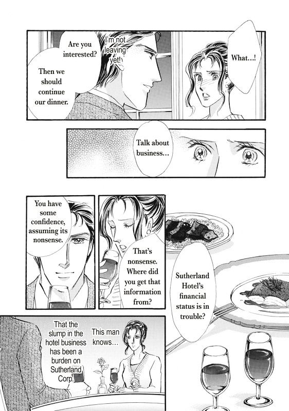 Dokushin Otoko no Kanpai Chapter 1 page 62 - Chapter 1