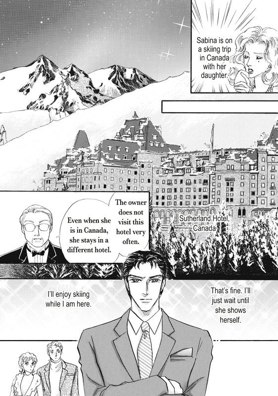 Dokushin Otoko no Kanpai Chapter 1 page 7 - Chapter 1