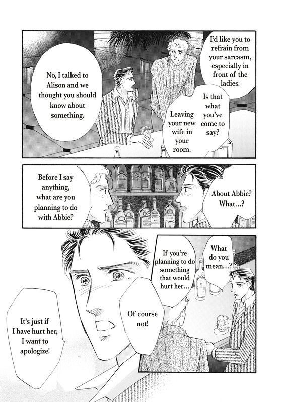 Dokushin Otoko no Kanpai Chapter 1 page 71 - Chapter 1