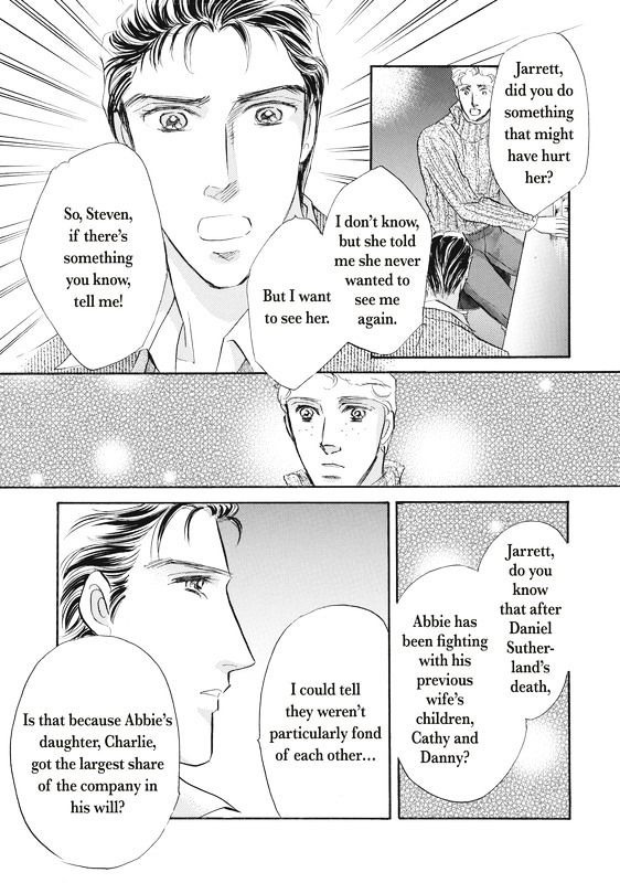 Dokushin Otoko no Kanpai Chapter 1 page 72 - Chapter 1