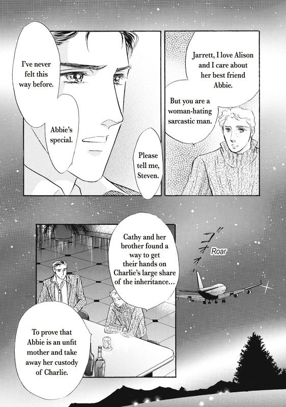 Dokushin Otoko no Kanpai Chapter 1 page 73 - Chapter 1