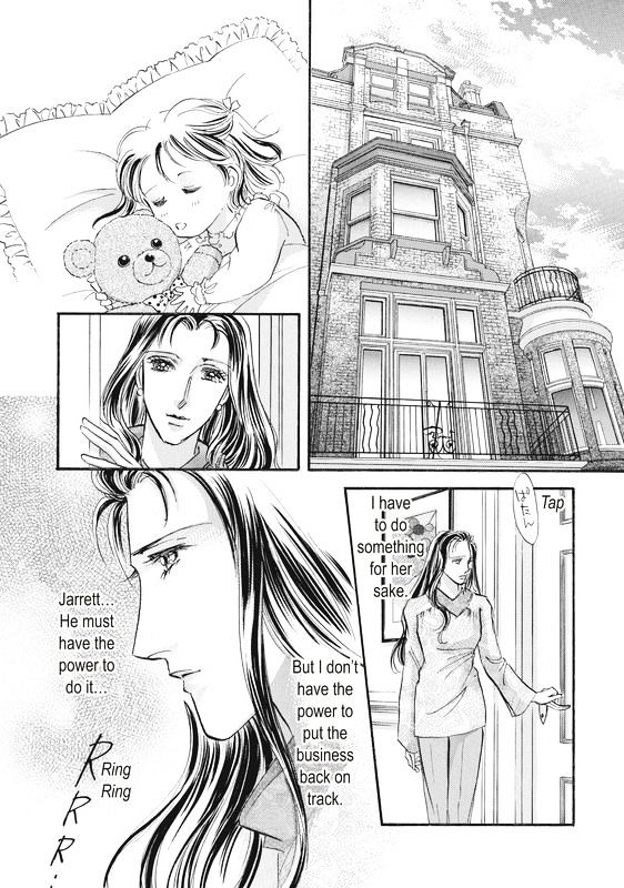 Dokushin Otoko no Kanpai Chapter 1 page 76 - Chapter 1