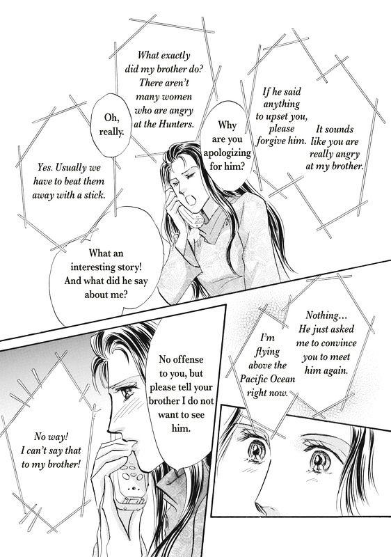 Dokushin Otoko no Kanpai Chapter 1 page 78 - Chapter 1