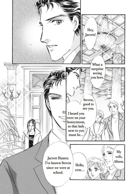Dokushin Otoko no Kanpai Chapter 1 page 8 - Chapter 1
