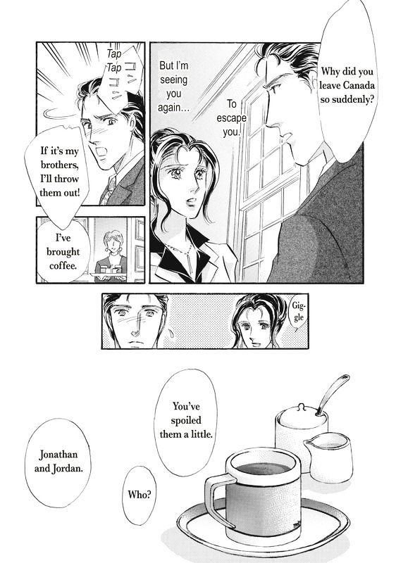 Dokushin Otoko no Kanpai Chapter 1 page 84 - Chapter 1