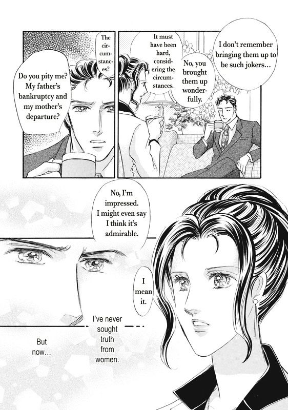Dokushin Otoko no Kanpai Chapter 1 page 85 - Chapter 1