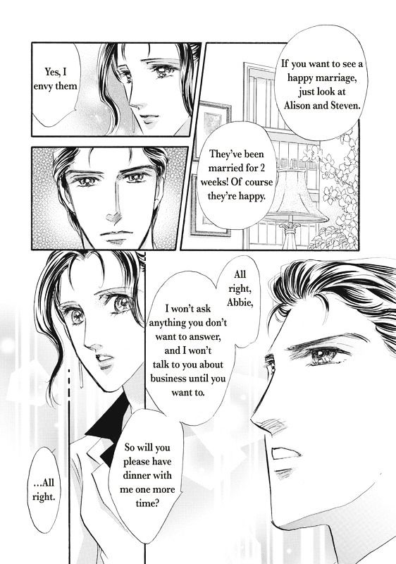 Dokushin Otoko no Kanpai Chapter 1 page 87 - Chapter 1