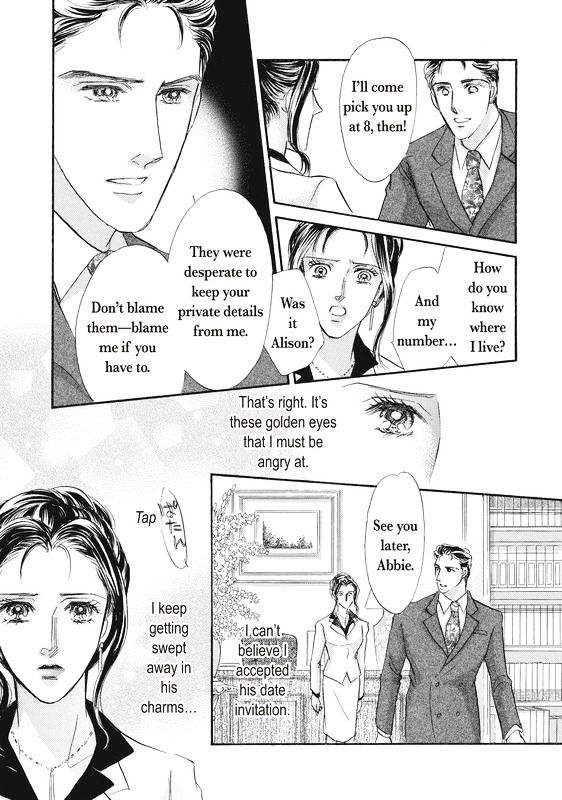 Dokushin Otoko no Kanpai Chapter 1 page 88 - Chapter 1