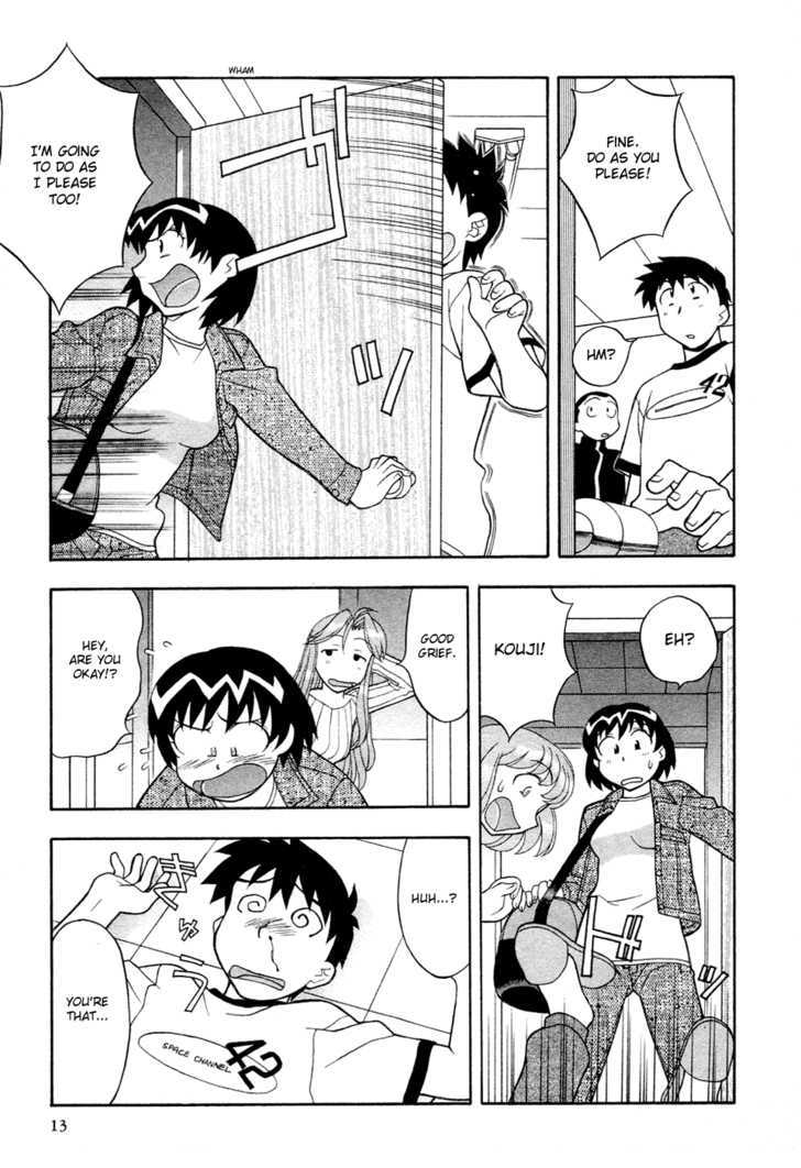 Dokushinryou Kuushitsu Ari! Chapter 1 page 10 - Chapter 1 : Welcome to Aoba Dorm!