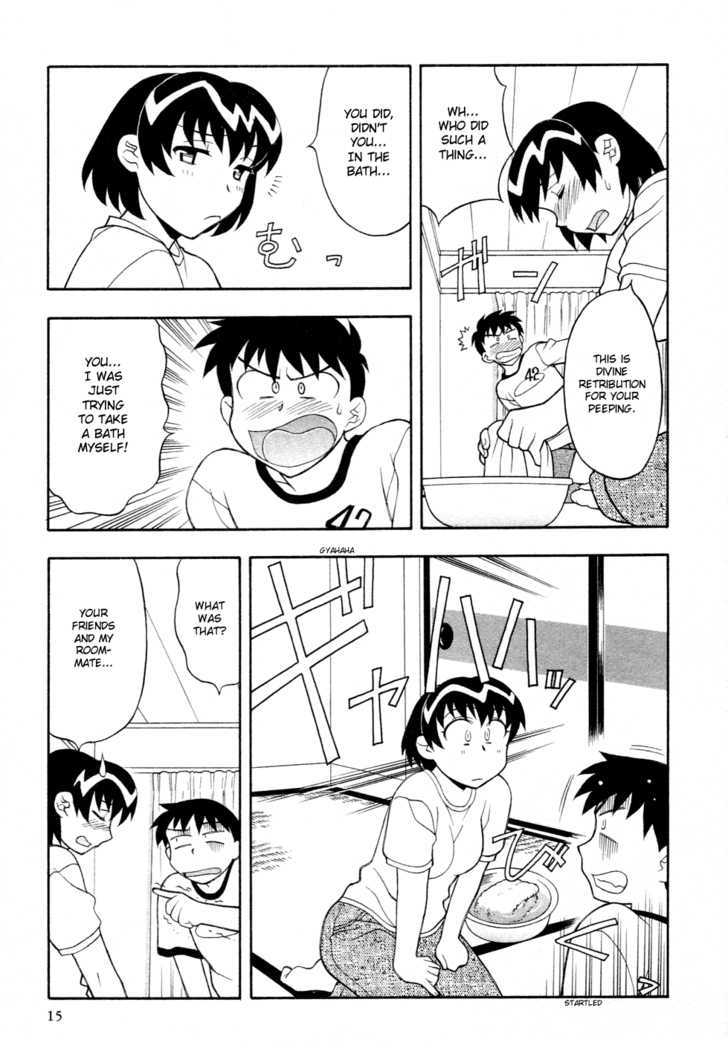 Dokushinryou Kuushitsu Ari! Chapter 1 page 12 - Chapter 1 : Welcome to Aoba Dorm!