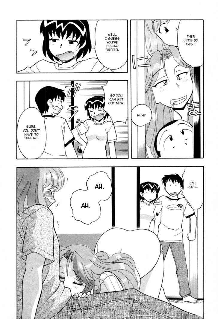 Dokushinryou Kuushitsu Ari! Chapter 1 page 15 - Chapter 1 : Welcome to Aoba Dorm!