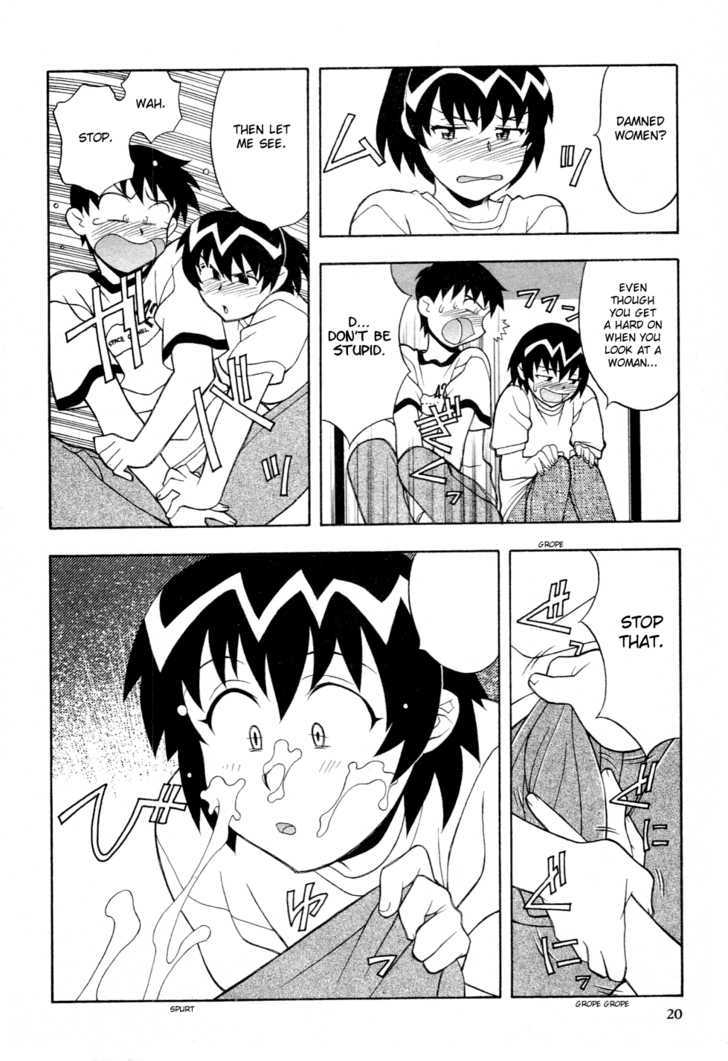 Dokushinryou Kuushitsu Ari! Chapter 1 page 17 - Chapter 1 : Welcome to Aoba Dorm!