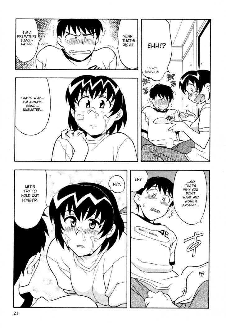 Dokushinryou Kuushitsu Ari! Chapter 1 page 18 - Chapter 1 : Welcome to Aoba Dorm!