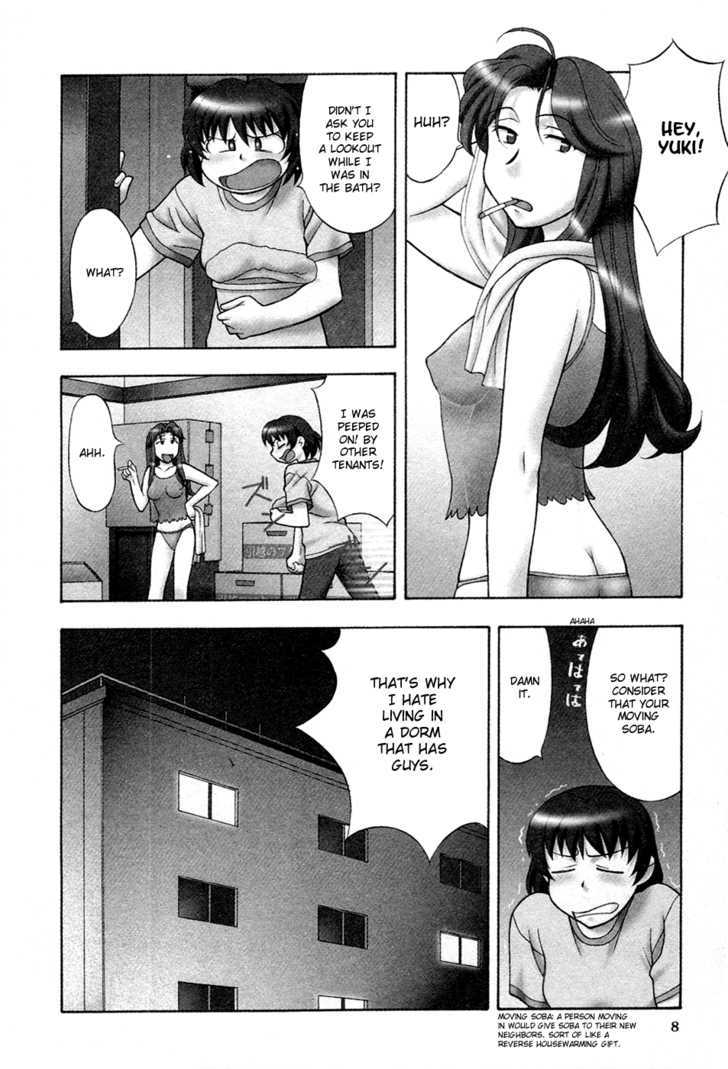 Dokushinryou Kuushitsu Ari! Chapter 1 page 5 - Chapter 1 : Welcome to Aoba Dorm!