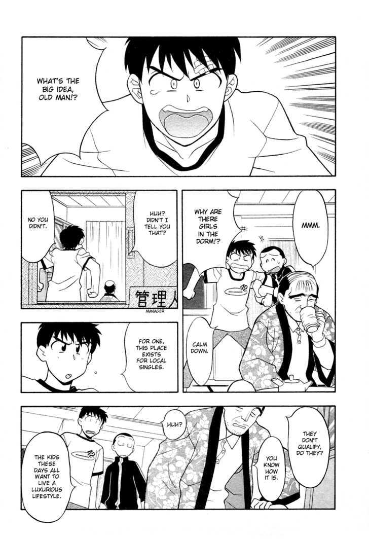 Dokushinryou Kuushitsu Ari! Chapter 1 page 6 - Chapter 1 : Welcome to Aoba Dorm!