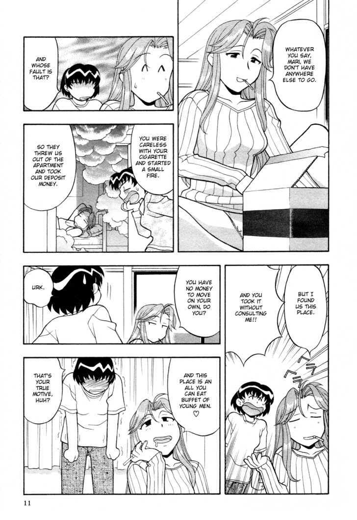 Dokushinryou Kuushitsu Ari! Chapter 1 page 8 - Chapter 1 : Welcome to Aoba Dorm!