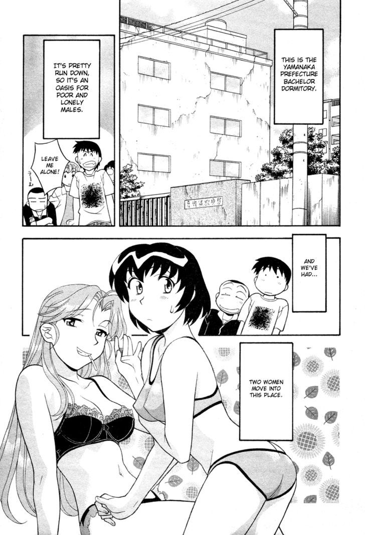 Dokushinryou Kuushitsu Ari! Chapter 2 page 1 - Chapter 2 : Seriously Serious