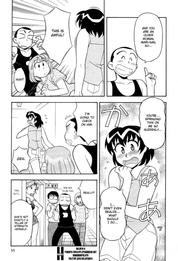 Dokushinryou Kuushitsu Ari! Chapter 2 page 11 - Chapter 2 : Seriously Serious