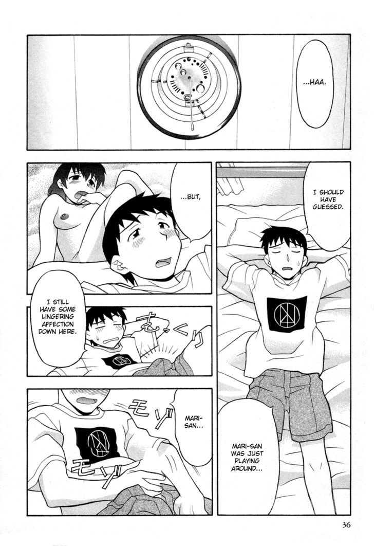 Dokushinryou Kuushitsu Ari! Chapter 2 page 12 - Chapter 2 : Seriously Serious