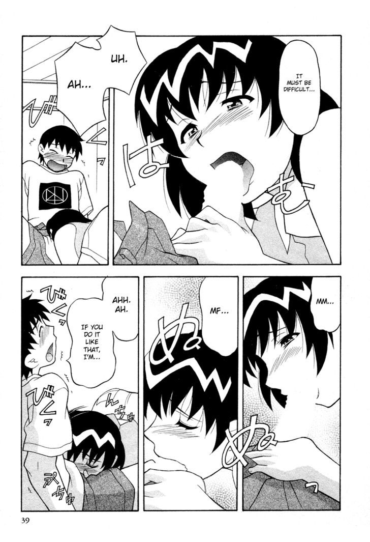 Dokushinryou Kuushitsu Ari! Chapter 2 page 15 - Chapter 2 : Seriously Serious