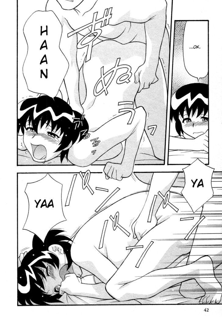 Dokushinryou Kuushitsu Ari! Chapter 2 page 18 - Chapter 2 : Seriously Serious
